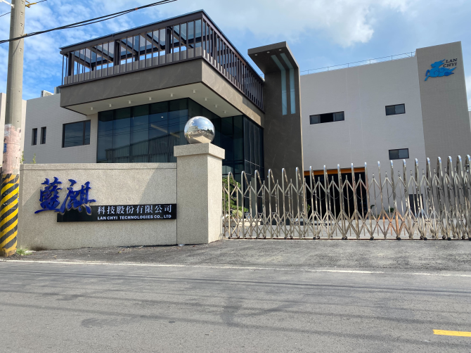 台中市龍井區工業路250號