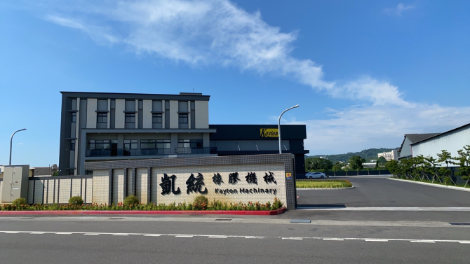 彰化縣員林市振興里019鄰員水路一段266號